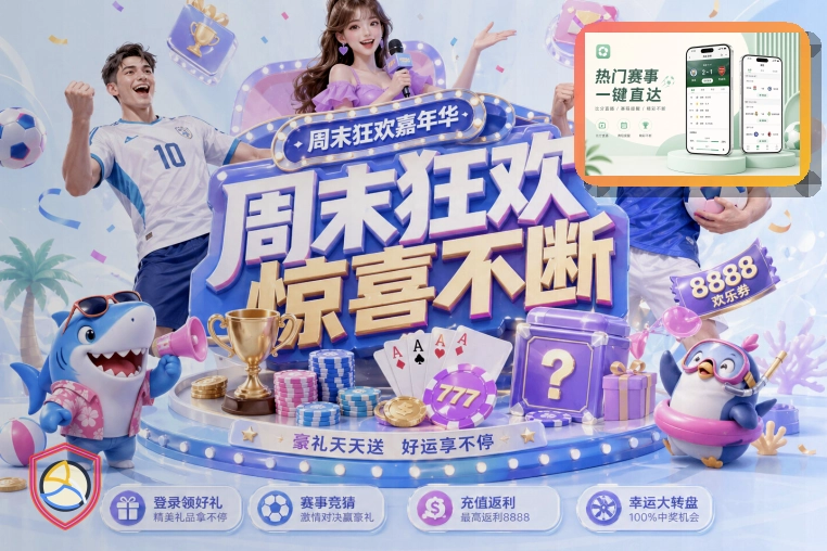 用户满意服务奖